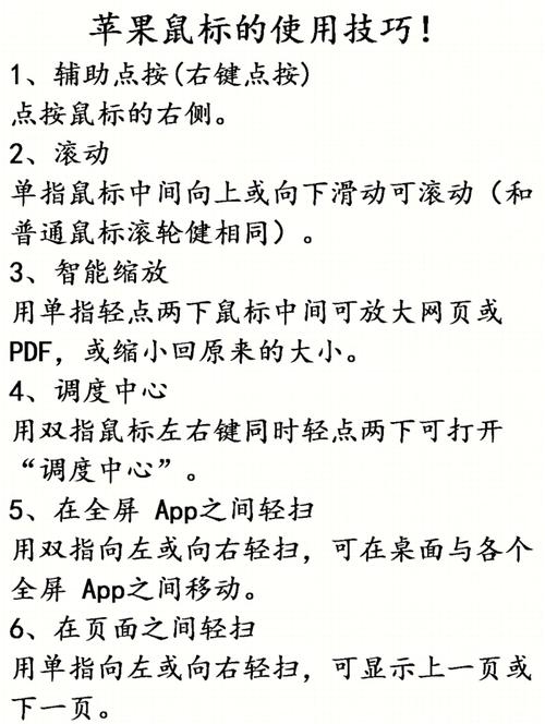 鼠標驅(qū)動程序錯誤怎么解決，鼠標驅(qū)動是什么意思